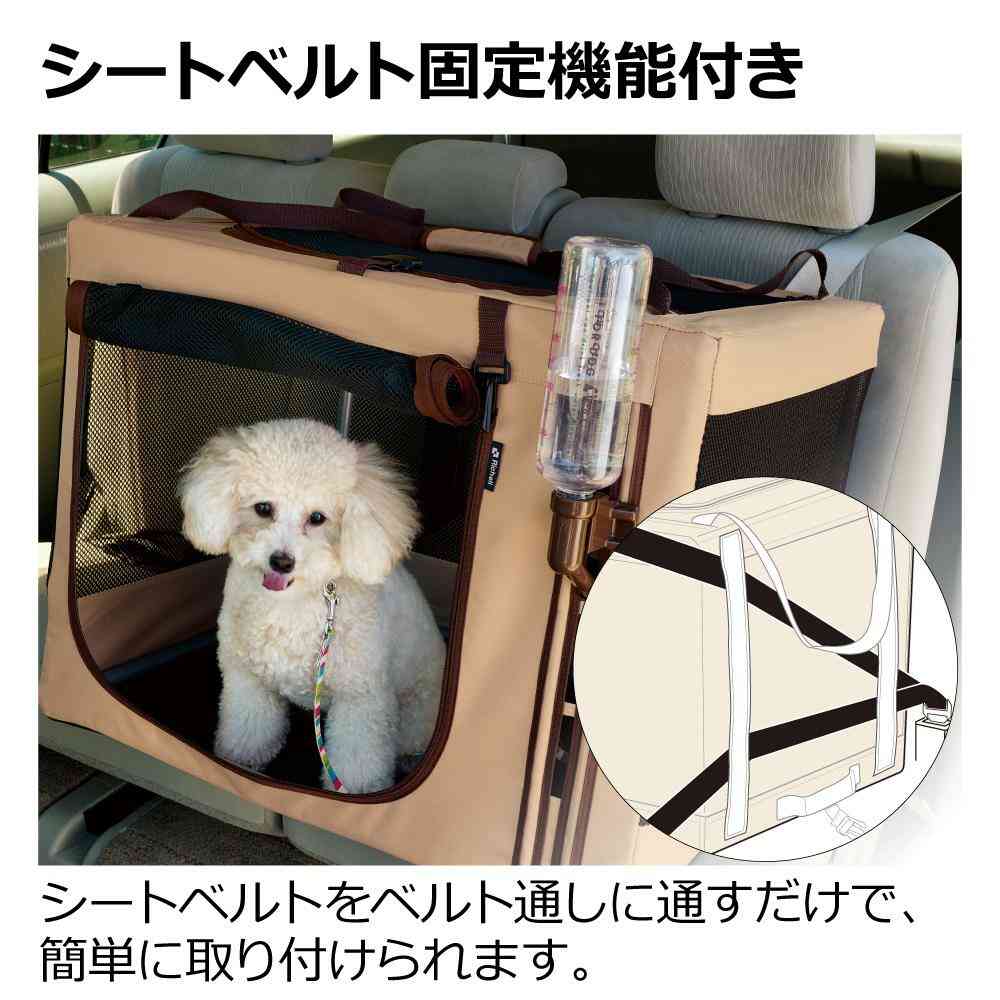 Foldable 3-Way Pet Cage 640 Brown