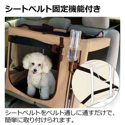 Foldable 3-Way Pet Cage 640 Brown