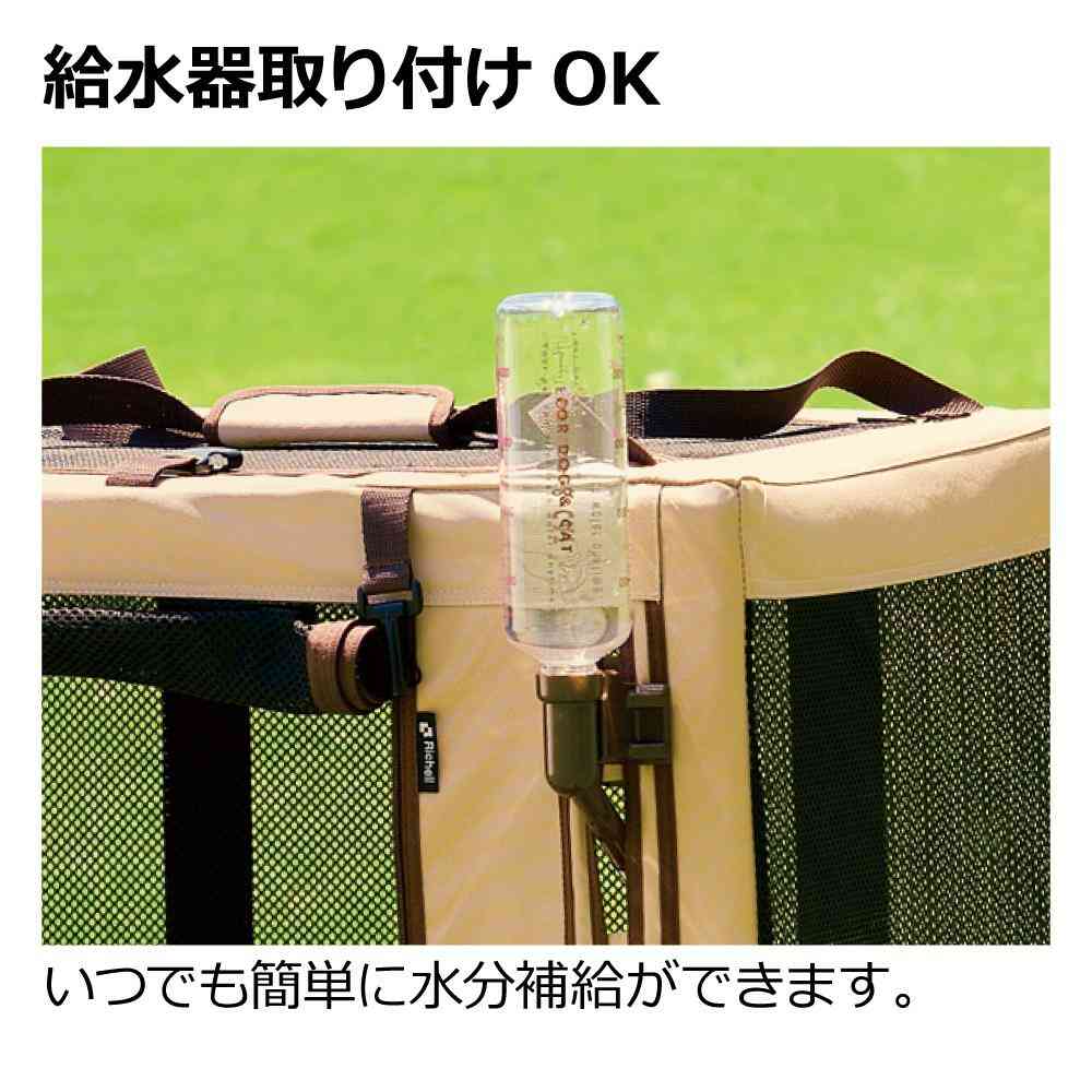 Foldable 3-Way Pet Cage 640 Brown