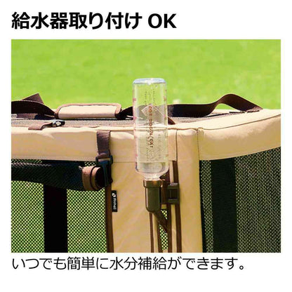 Foldable 3-Way Pet Cage 640 Brown