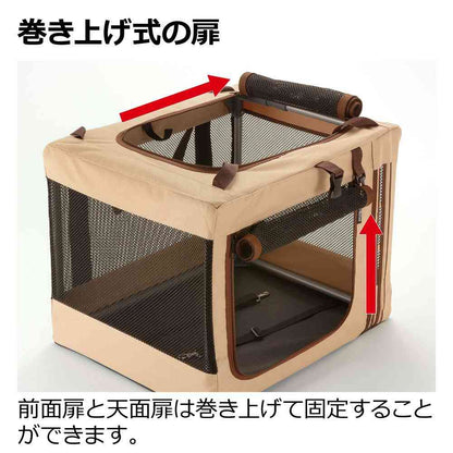 Foldable 3-Way Pet Cage 640 Brown