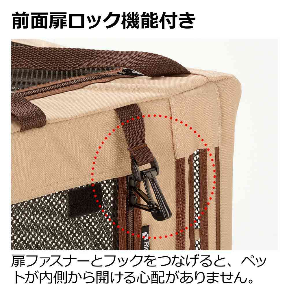 Foldable 3-Way Pet Cage 640 Brown