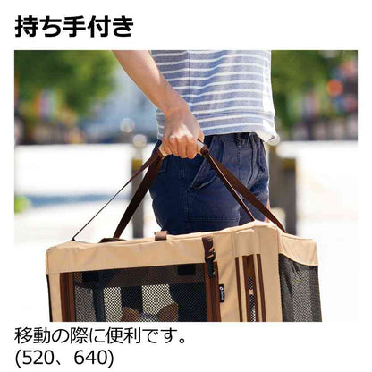 Foldable 3-Way Pet Cage 640 Brown