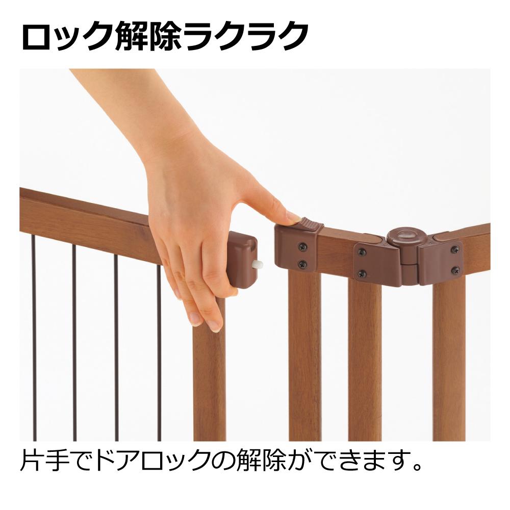 Wooden Pet Gate with Door L Brown
