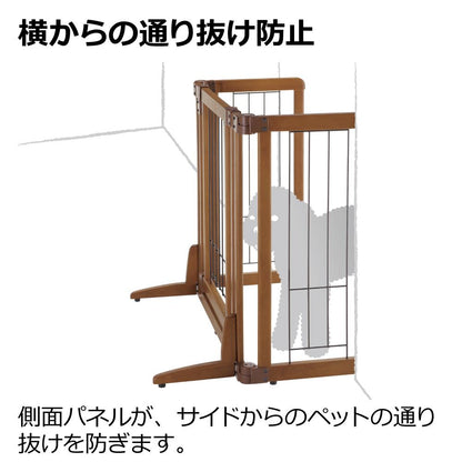 Wooden Pet Gate with Door L Brown