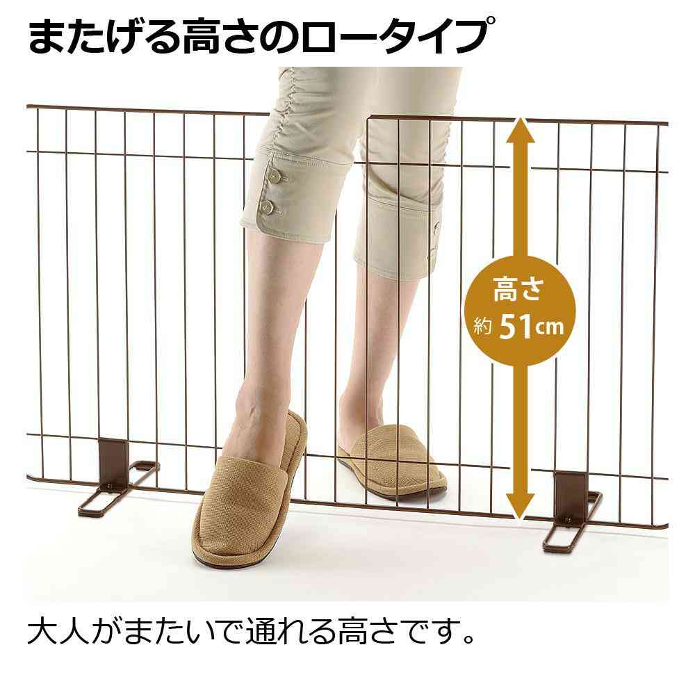 Stand Easy Pet Gate 90 Brown
