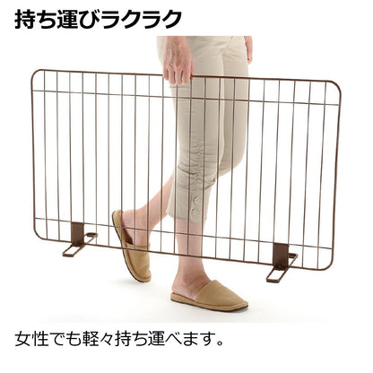 Stand Easy Pet Gate 90 Brown