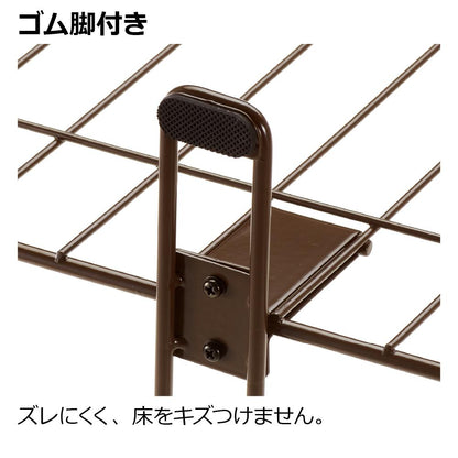 Stand Easy Pet Gate 90 Brown