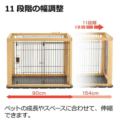 Wooden Slide Pet Circle Regular Dark Brown