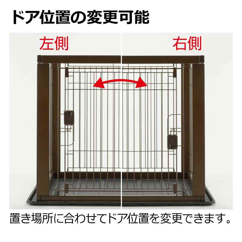 Wooden Slide Pet Circle Wide Dark Brown