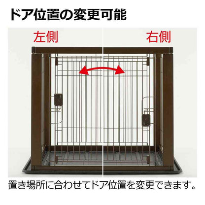 Wooden Slide Pet Circle Wide Dark Brown