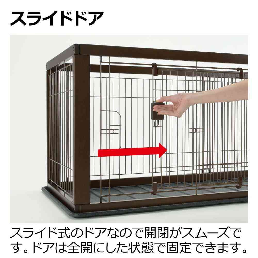 Wooden Slide Pet Circle Wide Natural
