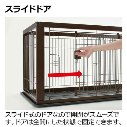 Wooden Slide Pet Circle Wide Natural