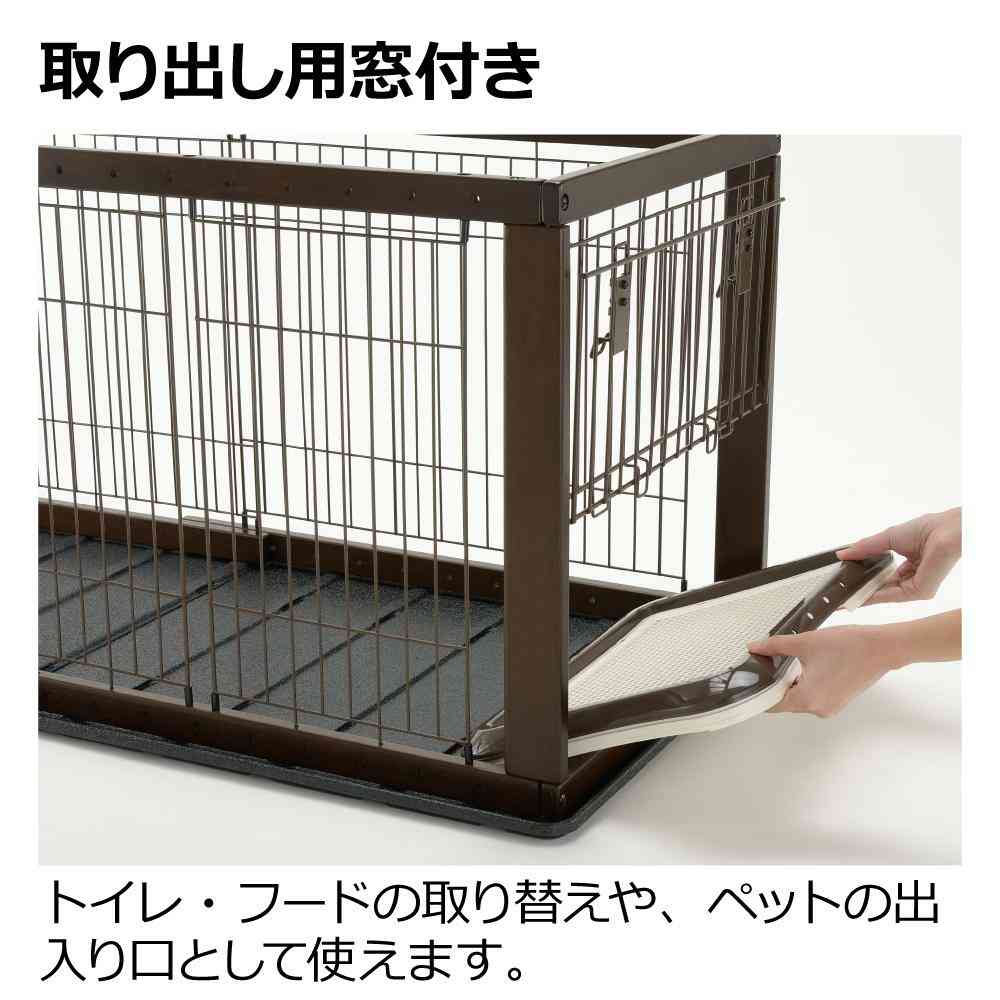 Wooden Slide Pet Circle Wide Natural