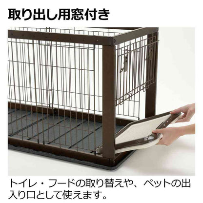 Wooden Slide Pet Circle Wide Natural