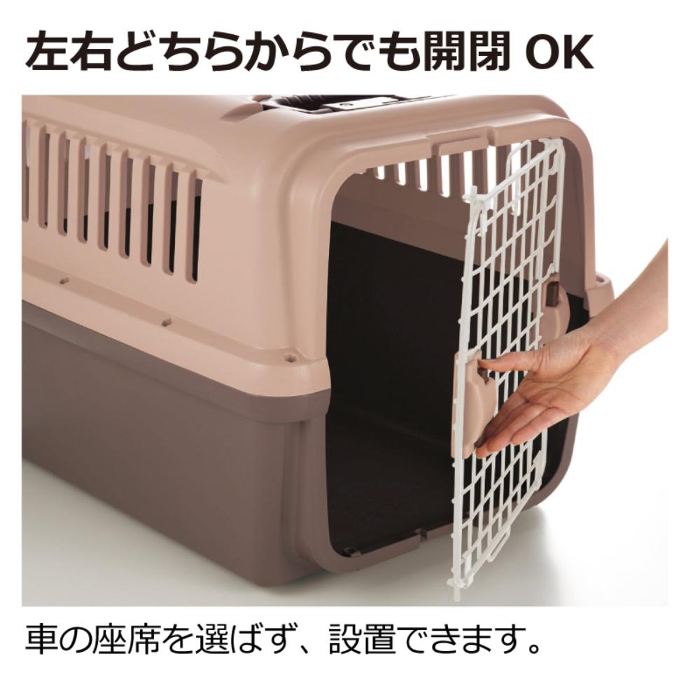 Camping Carrier L Ivory