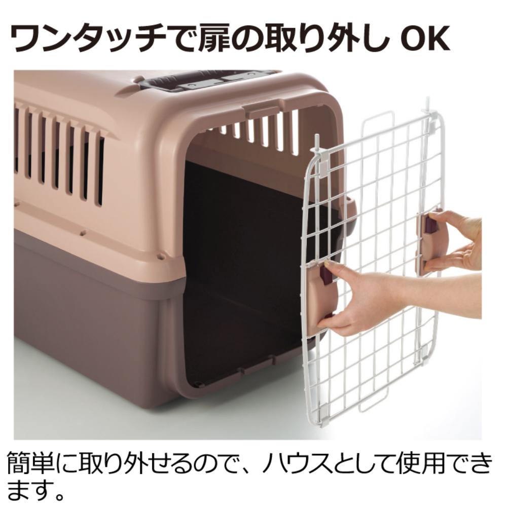 Camping Carrier XL Ivory