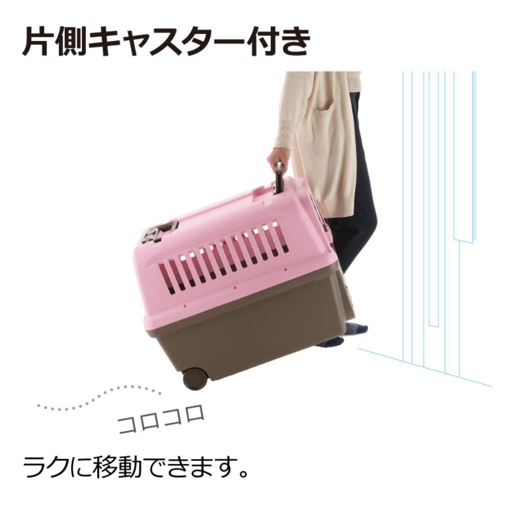 Camping Carrier XL Ivory