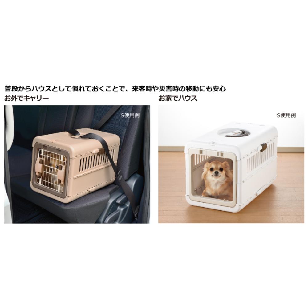 Camping Carrier Foldable M Dark Brown