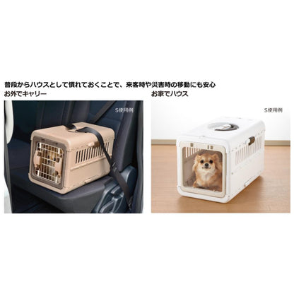 Camping Carrier Foldable M Dark Brown