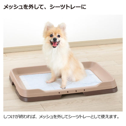 Easy Clean Step Tray Wide Dark Brown