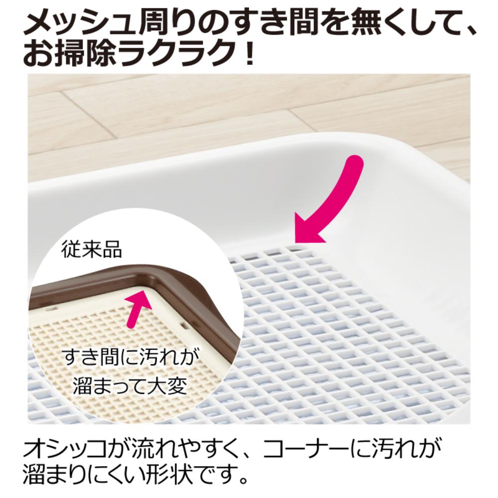 Easy Clean Step Tray Wide Dark Brown
