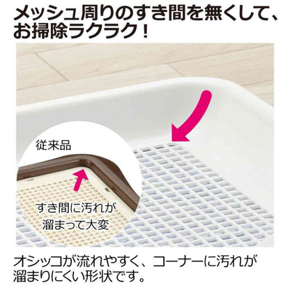 Easy Clean Step Tray Wide Light Pink
