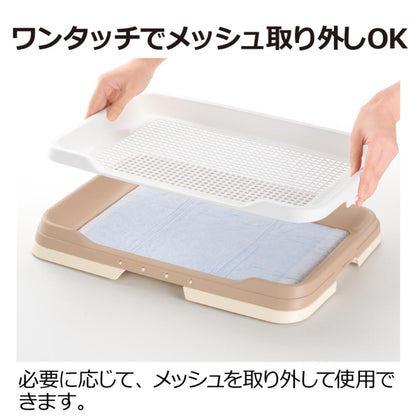 Easy Clean Step Tray Wide Light Pink