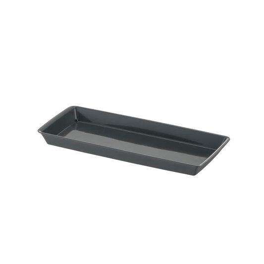 Richell Baby Leaf Plate Dark Gray