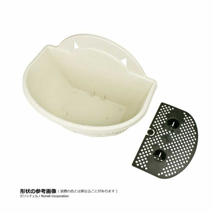 Richell Hanar Wall Planter Type 28