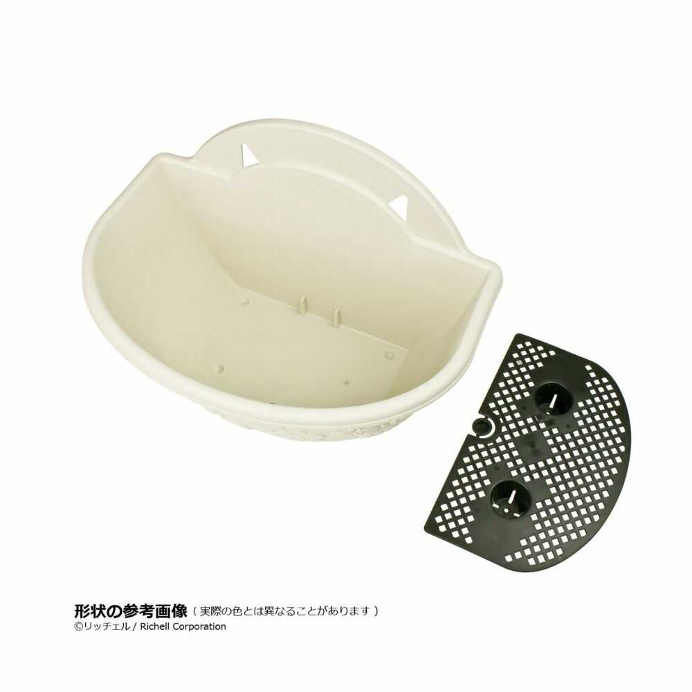 Richell Hanar Wall Planter Type 34