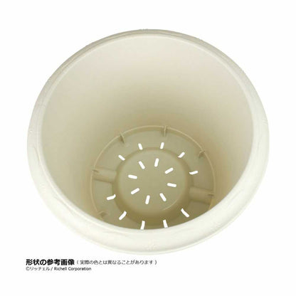 Richell Hanar Round Planter Type 38