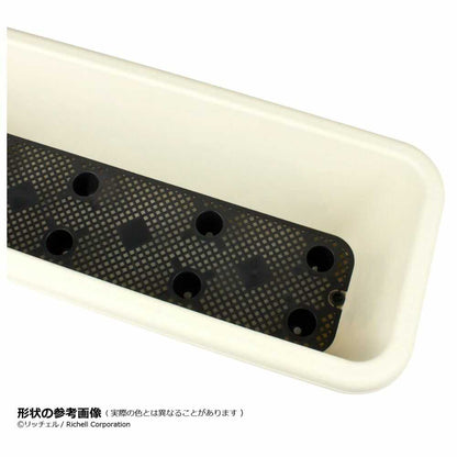Richell Hanar Planter Type 55