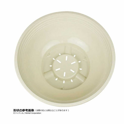 Richell Hanar Ball Type 30 1 Piece