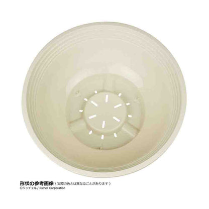 Richell Hanar Ball Planter Type 36 1 Piece