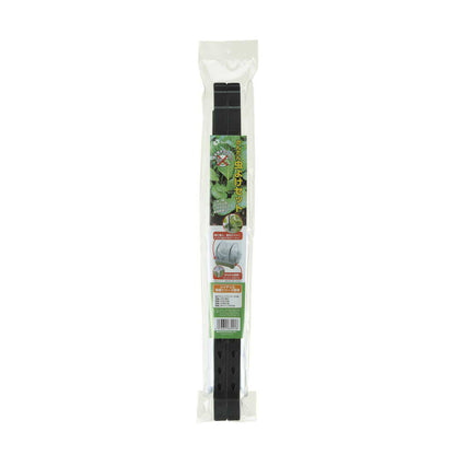 Richell Easy Insect Repellent Set