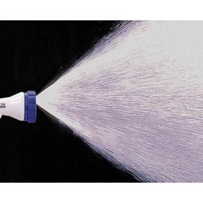 Sanyo Hose with Nozzle Watering Set 10m NSS10BR