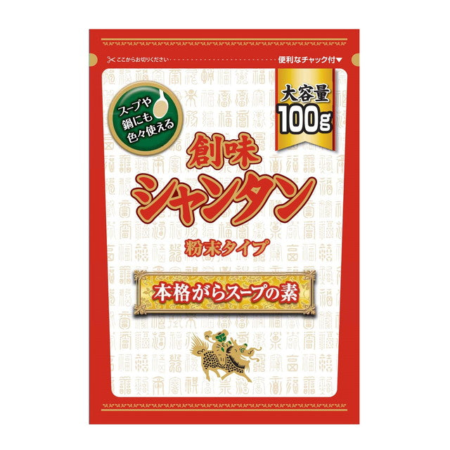 Somi Shantan Powder Type 100g