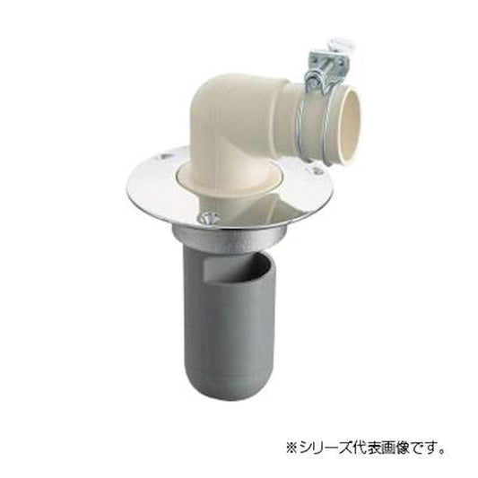 SANEI Washing Machine Drain Trap H550-50