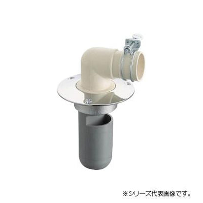 SANEI Washing Machine Drain Trap H550-75