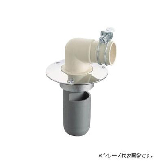 SANEI Washing Machine Drain Trap H550-75