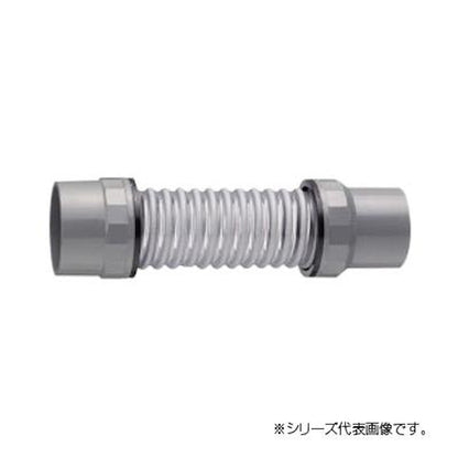 SANEI Pan Drain Flexible H640-50X300