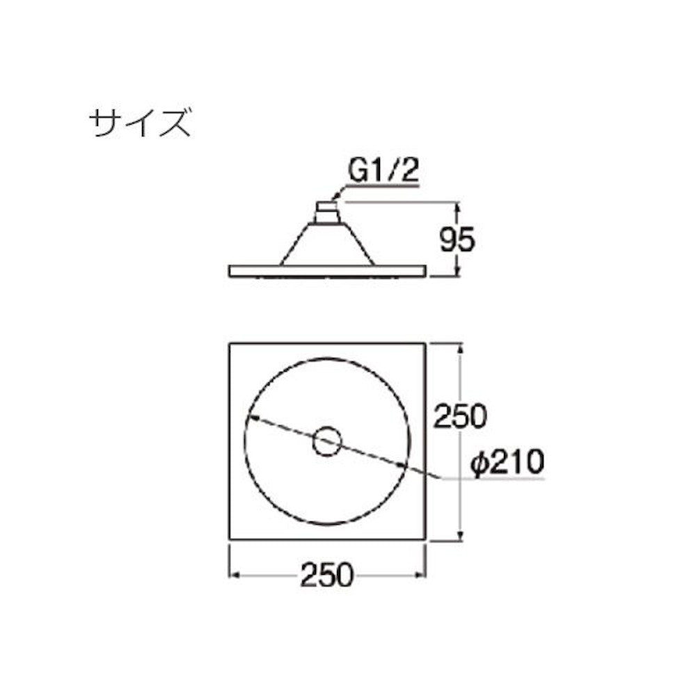 SANEI Rotating Shower Head S1040F2