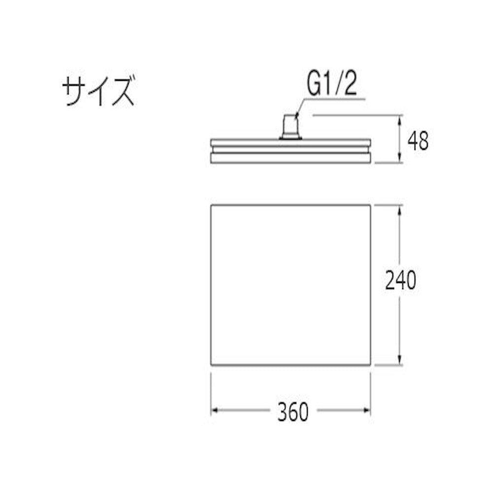 SANEI Shower Head S1040F3
