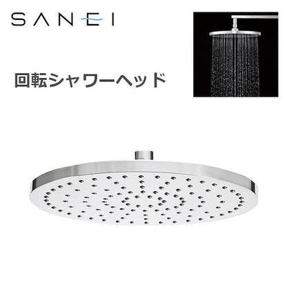 SANEI Rotating Shower Head S1040F5