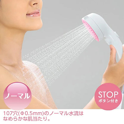 Mist Stop Shower Head PS3062-80XA-LG2