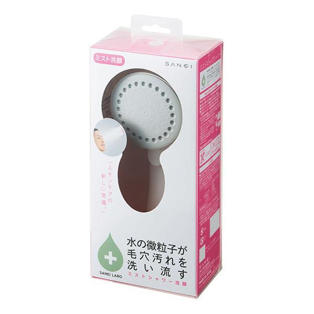 SANEI Mist Stop Shower Head Gray