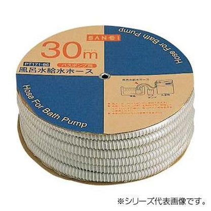 SANEI Bath Water Supply Hose 30m PT171-86