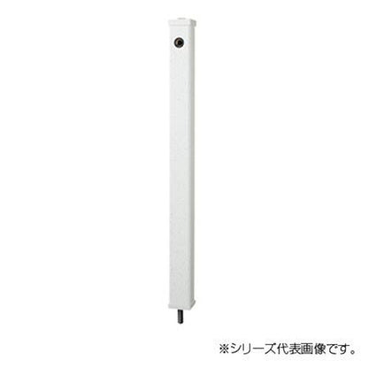 PC Water Faucet Column Mikage T8010-70X900-MI