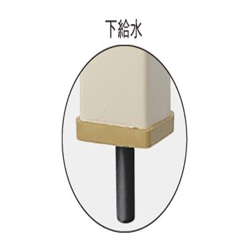 PC Water Faucet Column Mikage T8010-70X900-MI